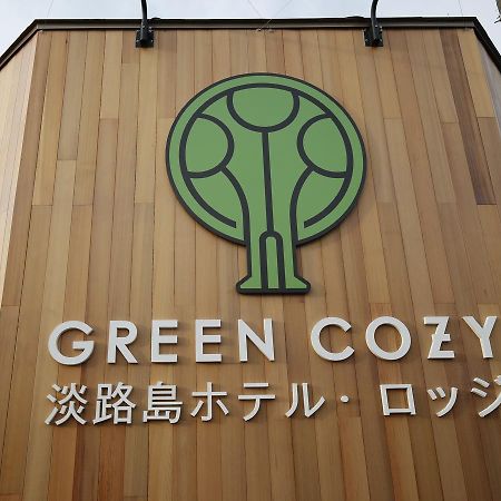 Awajishima Hotel Lodge Green Cozy Minamiawaji Extérieur photo